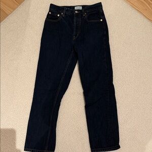 Still Here Dark Blue Jeans (Tate)